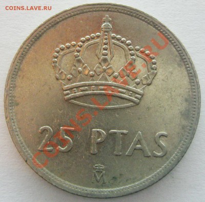 ИСПАНИЯ 25 песет 1982г. до 12.12.12 22.00 - IMG_2241.JPG