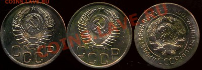 3 коп 1928г, 39г,51г до 10.12.2012г 22.00мск - img675