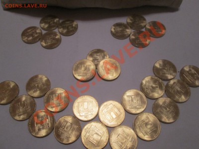 АРКА по 45 руб!  НАО - 120 руб! МЕШКИ - 2 и 5 рублей - Изображение 819