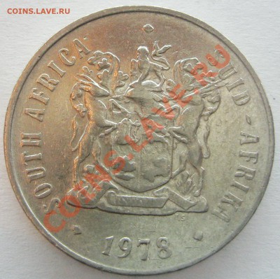 ЮЖНАЯ АФРИКА 50 центов 1978г. до 12.12.12 22.00 - IMG_2252.JPG