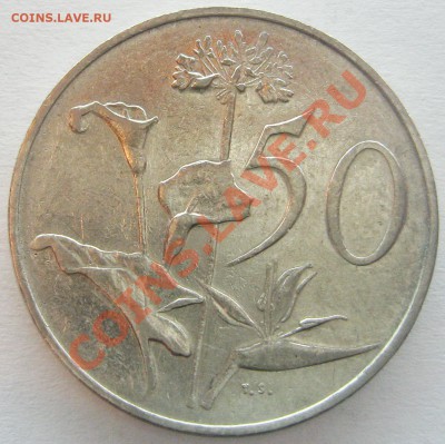 ЮЖНАЯ АФРИКА 50 центов 1978г. до 12.12.12 22.00 - IMG_2251.JPG