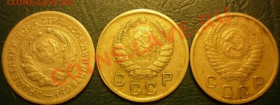 10 к 1931 1941 1951 г до 8.12.2012 21:00 - 10 к 1931 1941 1951 1.JPG