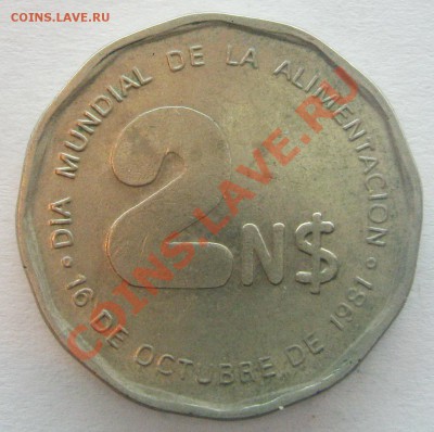 УРУГВАЙ 2 NUEVOS PESOS 1981г. до 12.12.12 22.00 - IMG_2257.JPG