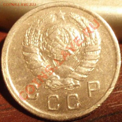10 коп 1943 - PC061893