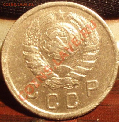 10 коп 1943 - PC061892