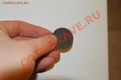 Помогите опознать монету - DSC_0222.JPG