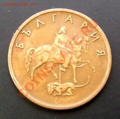 БОЛГАРИЯ 5 стотинок (2000) до 11.12 (22.00) - Болгария 5 стотинок (2000) А