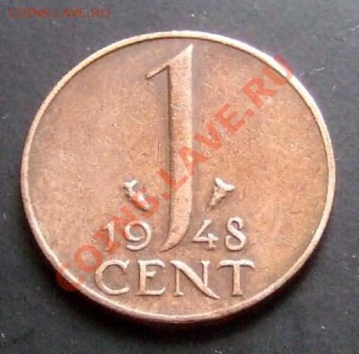НИДЕРЛАНДЫ 1 цент (1948) до 11.12 (22.00) - Нидерланды 1 цент (1948) Р