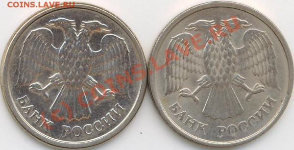 10 руб. 1993г. магнитные. - 10руб.2шт.93г.А.JPG
