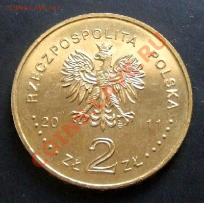 ПОЛЬША 2 злотых (2011) MLAWA до 11.12 (22.00) - Польша 2 злотых (2011) MLAWA Р