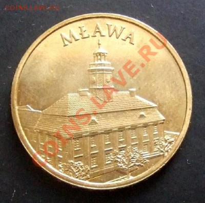 ПОЛЬША 2 злотых (2011) MLAWA до 11.12 (22.00) - Польша 2 злотых (2011) MLAWA А