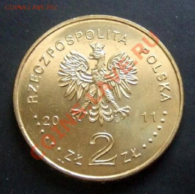ПОЛЬША 2 злотых (2011) GDYNIA до 11.12 (22.00) - Польша 2 злотых (2011) GDYNIA Р
