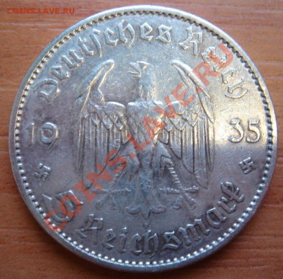 Германия: Ag 5 марок 3 рейха 1935 Кирха до 07.12.12, 22-00 - 5 марок кирха-2.JPG