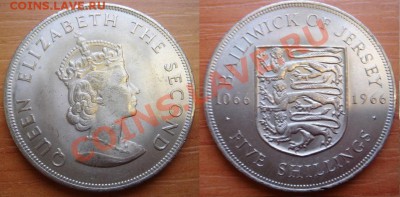 Джерси: крона 1966 в коробке до 12.12.12, 22-00 - Крона Джерси 1966.JPG