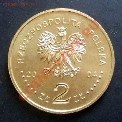ПОЛЬША 2 злотых (2004) Вступление в ЕС до 11.12 (22.00) - Польша 2 злотых (2004) Вступление в ЕС Р
