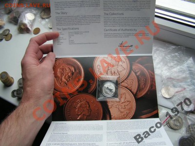 -- Канада 20 долларов 2012 сребро -- до субботы вечером - 2847973907_3[1]