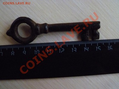 2 старинных ключика - P1030095-1.JPG
