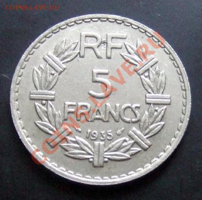 ФРАНЦИЯ 5 франков (1935) до 11.12 (22.00) - Франция 5 франков (1935) Р
