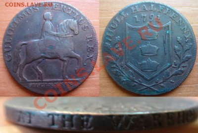 2 пенни 1791 КРАСИВЫЙ до 12.12 22-0 - Токен полпенни 1791.JPG