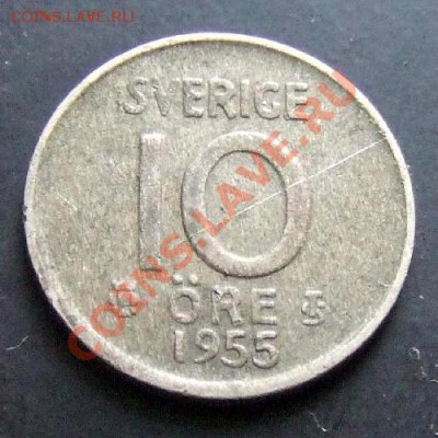 ШВЕЦИЯ 10 эре (1955) Ag до 11.12 (22.00) - Швеция 10 эре (1955) Ag Р