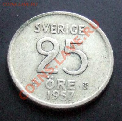 ШВЕЦИЯ 25 эре (1957) Ag до 11.12 (22.00) - Швеция 25 эре (1957) Ag Р