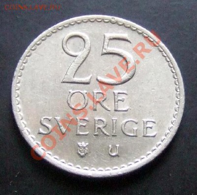 ШВЕЦИЯ 25 эре (1967) до 11.12 (22.00) - Швеция 25 эре (1967) Р