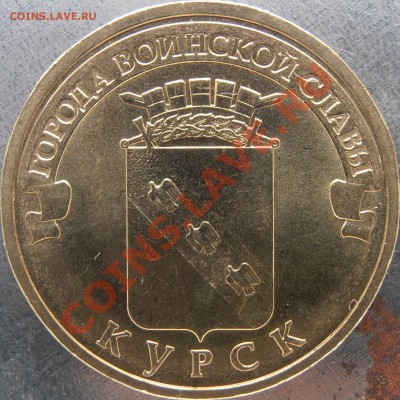 Реверс 1.2А - PC050038.JPG