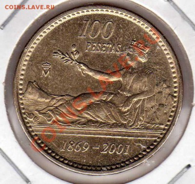 ИСПАНИЯ 100 ПЕСЕТ 2001 ВАЛЮТА ДО 13.12.12 В 22Ч (3925) - img004