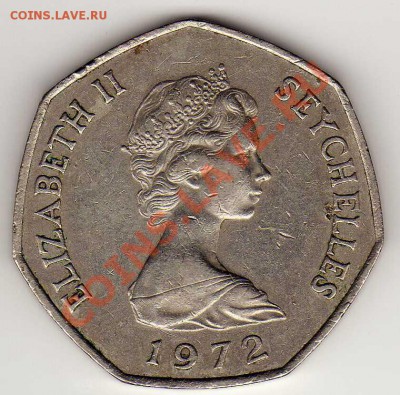 СЕЙШЕЛЫ 5 РУПИЙ 1972 ЧЕРЕПАХА ДО 13.12 В 22Ч (3952) - img023