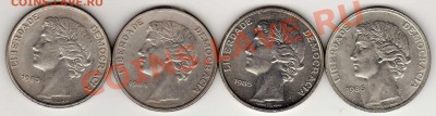 ПОРТУГАЛИЯ 25 ЭСКУДО 1983-86 (4ШТ.) ДО 13.12-22Ч (3303) - img027