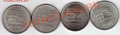 ПОРТУГАЛИЯ 25 ЭСКУДО 1983-86 (4ШТ.) ДО 13.12-22Ч (3303) - img059