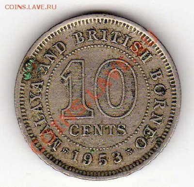 МАЛАЙЯ И БРИТ.БОРНЕО 10 ЦЕНТОВ 1953 ДО 13.12.12 В 22Ч (3913) - img066