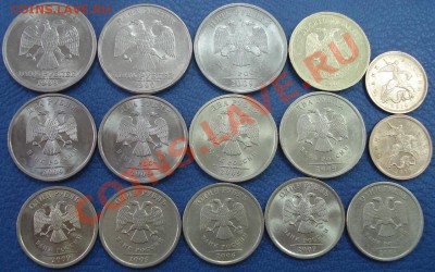 встречаемость монет 2010года СПМД.. - Подборка СПМД_2