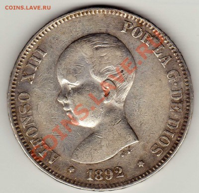 Ag ИСПАНИЯ 5 ПЕСЕТ 1892 ДО 13.12.12 В 22.00МСК (3672) - img076