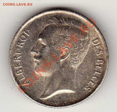 Ag БЕЛЬГИЯ 50 САНТИМОВ 1911 ДО 13.12.12 В 22.00МСК (3577) - img079