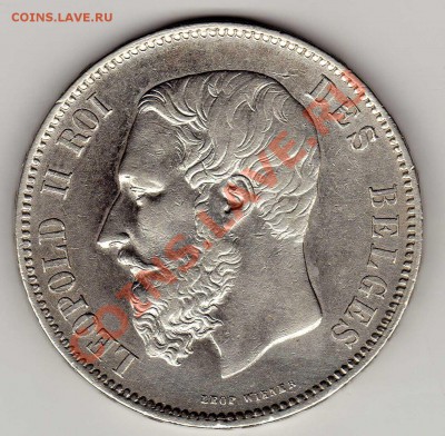 Ag БЕЛЬГИЯ 5 ФРАНКОВ 1873 ДО 13.12.12 В 22.00МСК (3947) - img080
