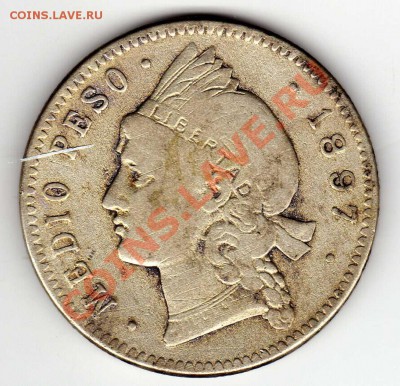 2 ПЕСО 1897 ДО 13.12.12 В 22Ч (3858) - img106