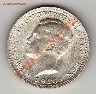 Ag ПОРТУГАЛИЯ 100 РЕЙС 1910 ДО 13.12.12 В 22.00МСК (3945) - img083