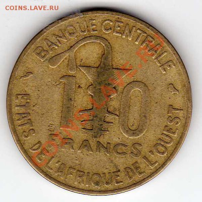 ЗАП.-АФР.ГОС-ВА 10 ФРАНКОВ 1966 ГАЗЕЛЬ ДО 13.12-22Ч (3908) - img116
