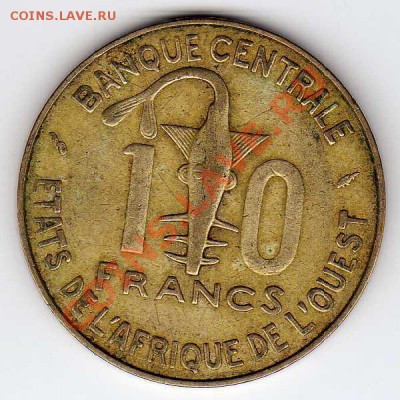 ЗАП.-АФР.ГОС-ВА 10 ФРАНКОВ 1986 ФАО ДО 13.12-22Ч (3908) - img119