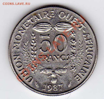 ЗАП.-АФР.ГОС-ВА 50 ФРАНКОВ 1987 ФАО ДО 13.12-22Ч (3908) - img120