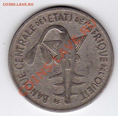 ЗАП.-АФР.ГОС-ВА 100 ФРАНКОВ 1970 ДО 13.12-22Ч (3908) - img097