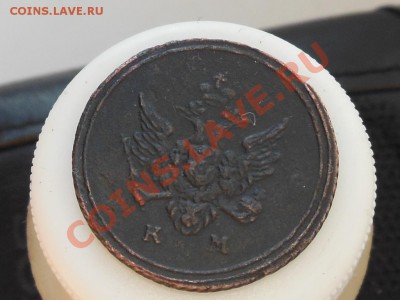 Деньга 1807 км XF+ R1 Окончание: 09.12.2012 - RSCN0330[2].JPG