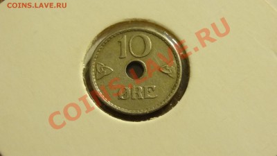 Норвегия 10 эре 1941 до 10.12. в 22:00 - DSC00264.JPG