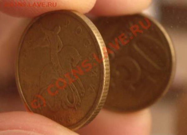 50 копеек 1998 поворот. - DSC03126.JPG