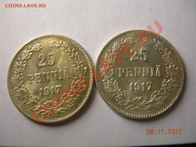25пенни1917г с короной и без до 13.12.2012 в 21-00 по Мос - DSCN2191.JPG