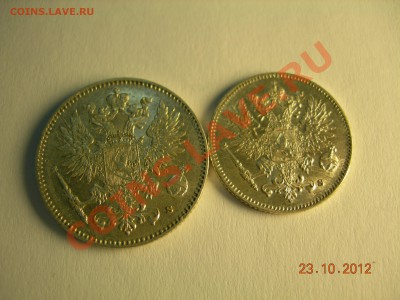25,50 пенни 1915г  до 13.12.2012 в 21-00 по Москве - DSCN2166.JPG