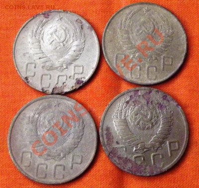 5 коп.1940,41,46,48гг. до 11.12.12г. до 22-00 мск - DSCF2007.JPG