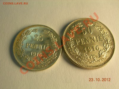25,50 пенни 1916г  до 13.12.2012 в 21-00 по Москве - DSCN2167.JPG