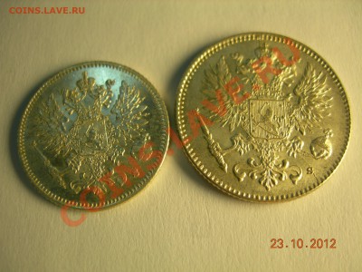 25,50 пенни 1916г  до 13.12.2012 в 21-00 по Москве - DSCN2168.JPG